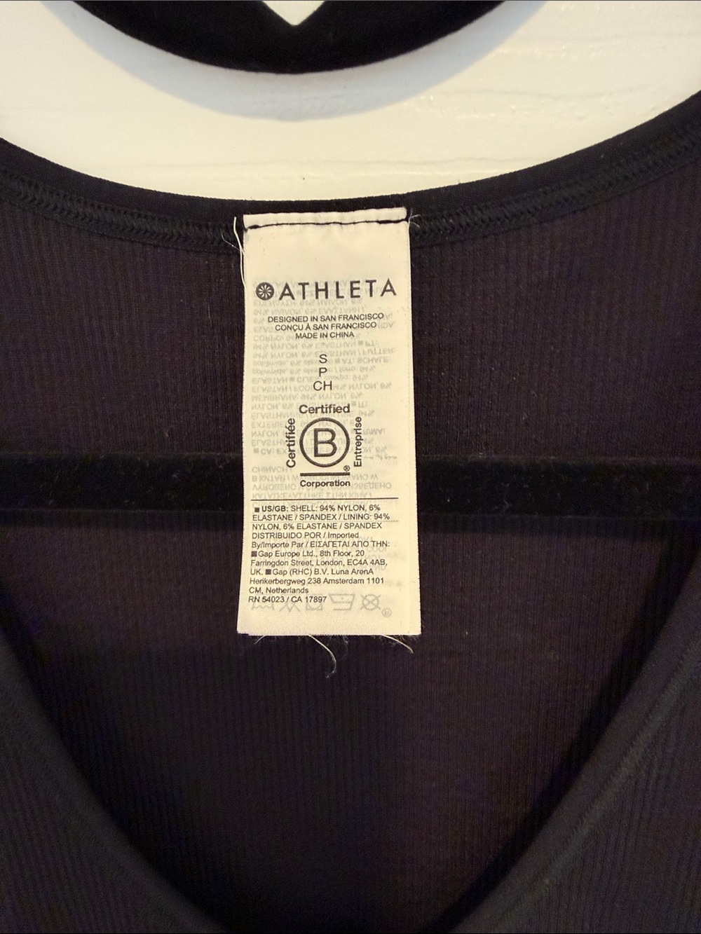 Athleta Black Ribbed V-Neck Tank - Picture 2 of 3